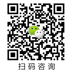 Apiezon H高溫潤滑脂聯(lián)系方式